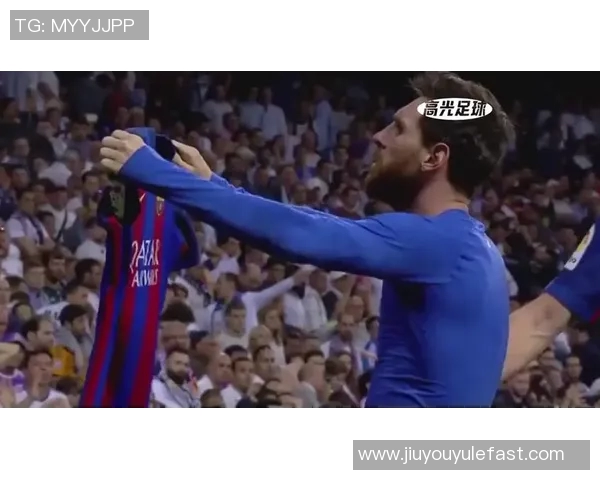 梅西告别阿尔巴感慨往后传球将缺少默契与信任