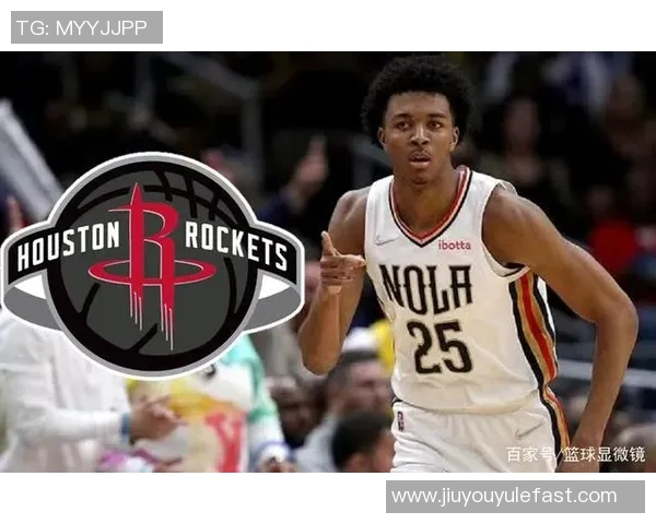 鹈鹕寻求交易墨菲获得贝恩级别的回报筹码